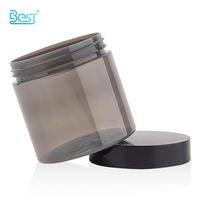 50g 100g 150g 200g pot en plastique gris vide de luxe fantaisie personnalisé pour crème Lotion sérum de soin de la peau
