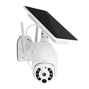 Uyumlu 4mp Ir 4.5 "30x Zoom Speed Dome Ip Ptz kamera 48v Poe dahili mikrofon