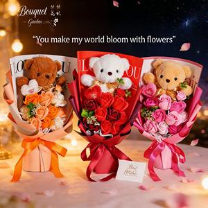 Venta al por Mayor de los Mejores Regalos para el Día de San Valentín 2026, Oso de Peluche Hecho a Mano, Moderno y Ecológico, Ramo de Rosas Artificiales de Jabón - Product Image 3