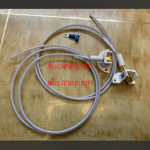 Ist Ceramic Uv Lamp Box Holder 304921 For Heidelberg Printing Press Parts Xl75 Resin Material - Product Image 1