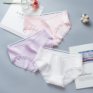 <span class=keywords><strong>Slip</strong></span> da <span class=keywords><strong>Donna</strong></span> in <span class=keywords><strong>Cotone</strong></span> Traspirante di Alta Qualità, Intimo Sexy Femminile all'Ingrosso - Product Image 4