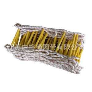 บันไดเชือกไนลอน Zhongyu Youan รับน้ำหนักได้ 300 กก. 10-12 ขั้น บันไดพกพาเพื่อความปลอดภัย สำหรับกู้ภัย ก่อสร้าง และใช้งานกลางแจ้ง - Product Image 5