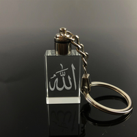 Porte-clés en cristal LED HDW en gros, personnalisés, gravés, islamiques, en verre rectangulaire 3D