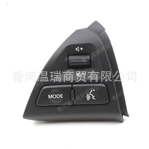 Interruptor Combinado para Kia Picanto 967101Y450EQ 967201Y300EQ 561901Y100, Repuesto para Reparación del Control del Volante - Product Image 4