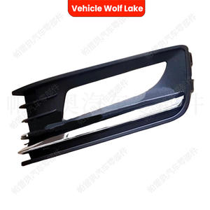 Encadrements de phares antibrouillard pour Volkswagen Polo, garniture chromée ABS, couverture de pare-chocs avant - Product Image 2