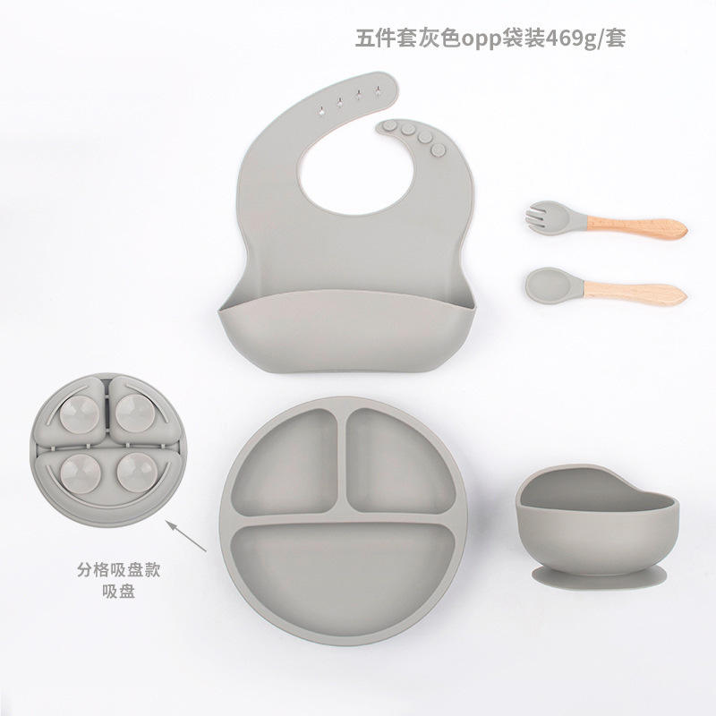 สีเทาควัน