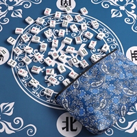 Sac de rangement multifonctionnel et durable AIBILE pour Mahjong, bleu, style américain, en polyester, pour tuiles, portable