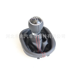 Volkswagen Caddy Leather Gear <b>Shift</b> <b>Knob</b> Black Line Red Line Ergonomic Design For Manual Transmission Cars - Product Image 5