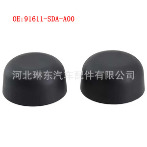 Capuchon de vis de bras d'essuie-glace 91611-SDA-A00 pour Honda Accord Acura CRV Vellfire Lyon Jade, couvercle en caoutchouc - Product Image 3