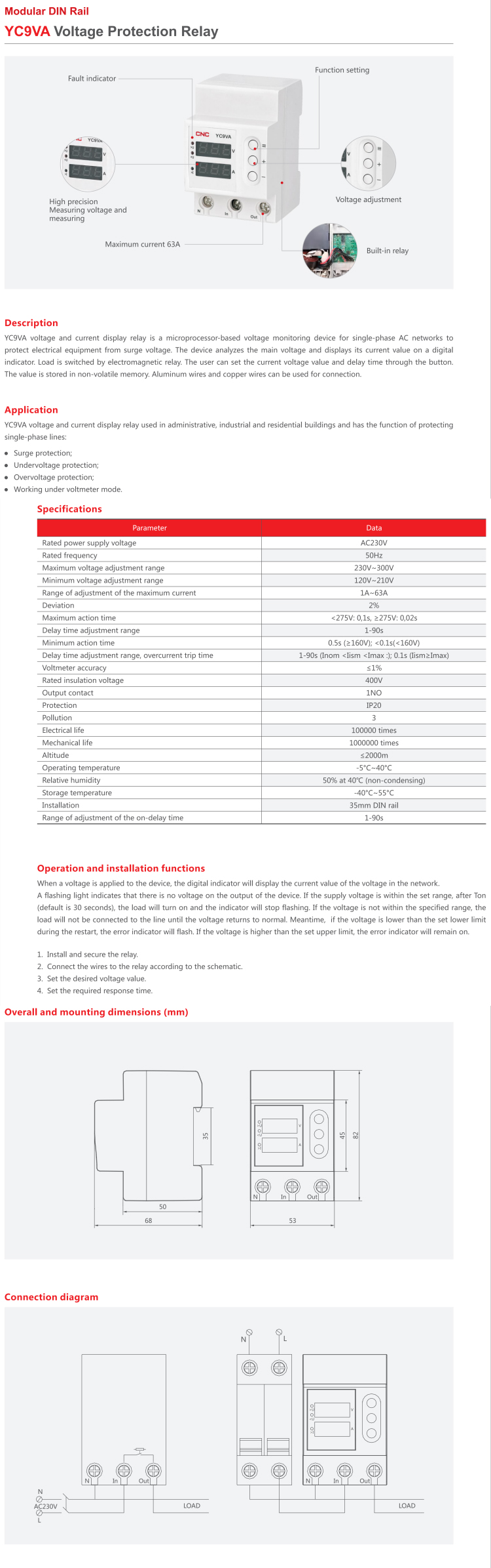 Factory Direct YC9VA DIN Rail Overvoltage Protection and Undervoltage Protector
