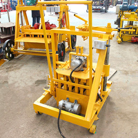 Machine de fabrication de briques simple manuelle QMJ2-45