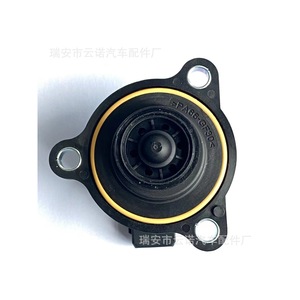 Vanne solénoïde de turbocompresseur 59001107102 pour BMW, pièce de rechange pour le contrôle de la pression du turbo - Product Image 1
