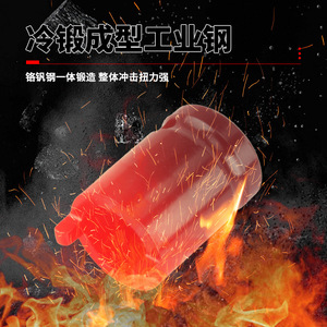 Angle Grinder Socket Tool 1/2 In Hex Black Oxide Industrial Automotive Repair - Product Image 2