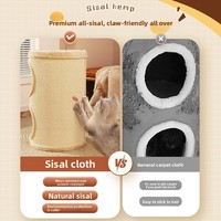 Lit d'arbre à chat de Noël moderne et luxueux en peluche, maisonnette pour chat d'intérieur double couche fermée, griffoir en sisal, structure d'escalade en carton
