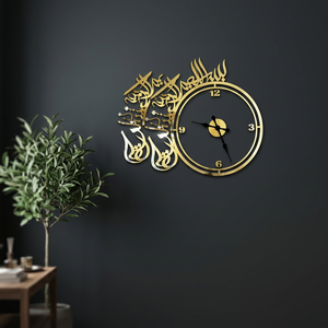 Reloj de pared contemporáneo chapado en oro con diseño de caligrafía árabe para decoración de sala de estar - Product Image 4