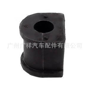 Buje de barra estabilizadora 48815-12160 para Toyota Corolla 1C modelo japonés, pieza de repuesto nueva - Product Image 4