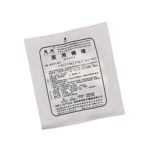 Bolas de Algodón Médicas Huiya, Tamaños Grande, Mediano y Pequeño, Suaves, Blancas, Desechables, Absorbentes, para Limpieza, Desinfección y Cuidado de la Piel - Product Image 3