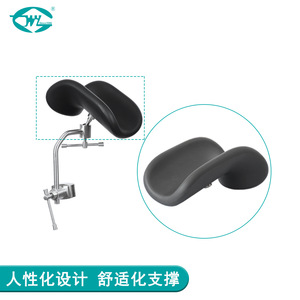 Great Cause Operating <b>Table</b> <b>Leg</b> Support WYAM141-A Stainless Steel 15kg Load Capacity Surgical Auxiliary Bracket - Product Image 1