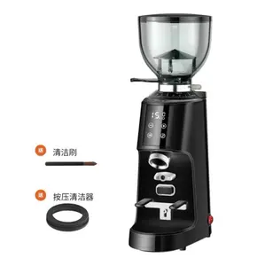New arrival portable electric coffee grinder mini usb rechargeable coffee bean grinder 2PCS SET