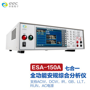 เครื่องวิเคราะห์ความปลอดภัย Eecextech ESA-150A 7-in-1 สำหรับทดสอบแรงดันไฟฟ้ากระแสสลับและกระแสตรง - Product Image 2