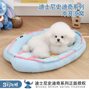 Disney Stitch Pet <b>Bed</b> Oval Cooling Mat For Small Dogs And Cats Summer Ice Nest <b>With</b> Printed Design - Product Image 2
