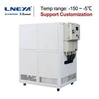 -25C -40C-60 -80 -120 Refroidisseur d'eau de compression refroidi à l'eau à très basse température personnalisé