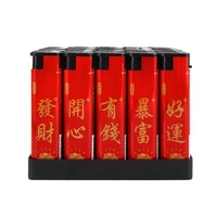 Briquet en métal coupe-vent économique avec publicités et couleurs personnalisables Convient aux fêtes en matériau épaissi.