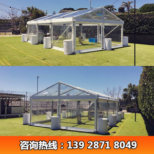 Carpa de boda transparente con estructura en A, marco de aleación de aluminio, tela de PVC, resistente al viento, apertura rápida, uso en las cuatro estaciones, tipo extendido - Product Image 2