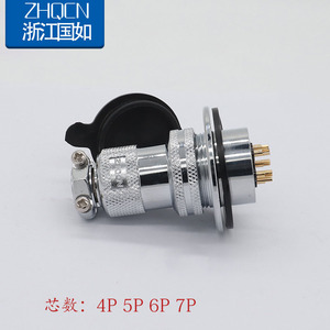 DF25-5 Circular Connector 5P Male Plug Silver Shell Pure Copper Contacts Aviation Grade - Product Image 5