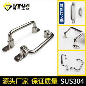 Poignées de meuble en acier inoxydable en forme de U, espacement des trous de 100 à 120 mm, quincaillerie industrielle durable, poignées chromées - Product Image 3