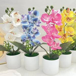 Plante artificielle en pot, orchidée papillon à 7 têtes, réaliste et faite à la main, décoration moderne pour la maison, pour Thanksgiving et la remise des diplômes - Product Image 2