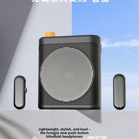 Microphone cravate amplifié Bluetooth avec batterie intégrée, haut-parleur haute puissance pour l'enseignement en classe et l'utilisation en extérieur, petit micro en forme d'abeille