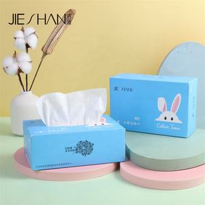 Bán buôn jieshan thương hiệu đa mục đích tinh khiết bông bé dùng một lần nhà vệ sinh mô ISO9001 chứng nhận thân thiện với môi thấm 1 lớp - Product Image 1