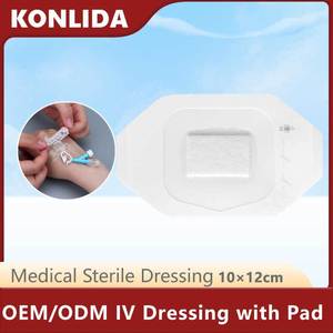 Konlida Transparent Medical <b>Dressing</b> Sterile Catheter Fixation Patch <b>Waterproof</b> Breathable For IV Site Protection - Product Image 5