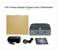 Nuevo Firewall DDR5 VPN Tel Core Ultra 5 125U Sin Ventilador, Servidor Router de 12 Núcleos, Mini PC Barebone de Ciberseguridad