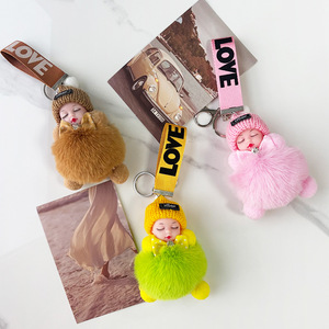 Sweet Cute Sleeping Baby Doll Keychain Pom Pom Rabbit Fur Ball <b>Key</b> Chain Fluffy <b>Car</b> <b>Key</b> <b>Ring</b> Bag Charm Gift Plush Fur <b>Key</b> Chains - Product Image 4