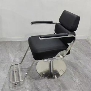 Sillón de Peluquería Impermeable con Función de Elevación y Rotación de 360 Grados, Estilo Moderno - Product Image 1