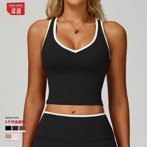Disko Sport Sujetador deportivo con cuello en V para mujer, ropa deportiva ajustada para correr, top corto con ribete negro 9238 - Product Image 1