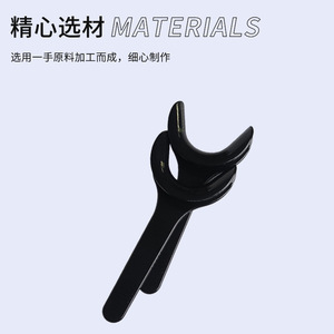 Mouth opening device, corner mouth retractor, lateral mouth opening device, orthodontic intraoral radiographic retractor, mouth - Product Image 2