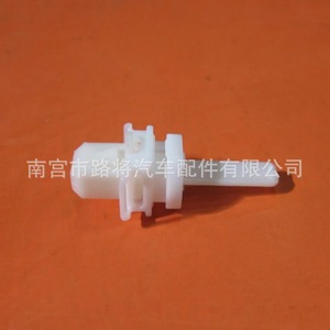 Lu Jiang Auto Parts A Pillar <b>Trim</b> <b>Clip</b> 85815B1500 For Hyundai Kia Elantra Interior Panel Repair Replacement - Product Image 5