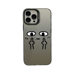 Coque de téléphone anti-chute pour iPhone 15 14 16 Pro Max Housse de protection avec conception d'<span class=keywords><strong>expression</strong></span> du majeur en matériau PC - Product Image 5