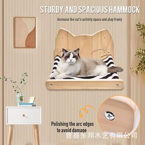 Wooden <b>Cat</b> Hammock Striped Bed Elevated Wall Mounted <b>Cat</b> Perch Toy Rectangle Shape - Product Image 3