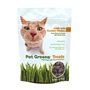 Sacs d'emballage en plastique laminé <span class=keywords><strong>de</strong></span> qualité alimentaire <span class=keywords><strong>pour</strong></span> aliments <span class=keywords><strong>pour</strong></span> chiens et oiseaux, imprimés à l'encre <span class=keywords><strong>de</strong></span> soja, avec fermeture éclair, taille personnalisable, vente en gros - Product Image 5
