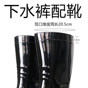 Botas de agua de plástico con suela de goma antideslizante, 29 cm de altura, negras y rojas brillantes, para hombre. - Product Image 5