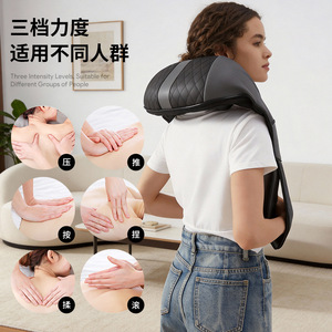 Neck Shoulder Massager USB Rechargeable Kneading Massage For Back Neck Shoulder Relief - Product Image 1