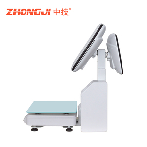 Báscula ZHONGJI POS, precios de pesaje y báscula de pesaje de etiquetas de código de barras con impresora de recibos y respaldo de batería - Product Image 6