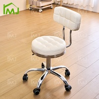 Tabouret mobile pivotant réglable pour technicien de station de manucure, chaise de salon de beauté