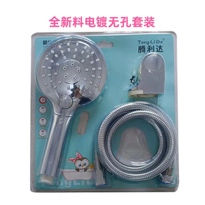 Juego de cabezal de ducha Teng Li Da con manguera flexible de 1/2 pulgada y función de pulverización, portátil para uso en el baño - Product Image 4
