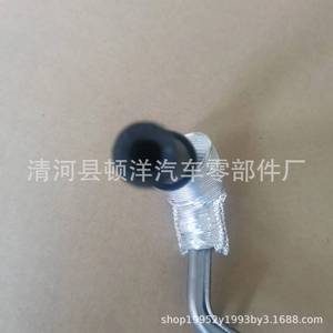 Tubo de Turbocompresor para Buick Encore 55572538, Manguera de Agua de Refrigeración de Hierro para Reemplazo o Reparación - Product Image 4