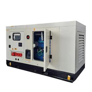 Meilleur groupe électrogène diesel silencieux Poweronly P-SD115 100-500 kW industriel avec <span class=keywords><strong>alternateur</strong></span> Yuchai Leroy Somer triphasé 4 fils CE - Product Image 4